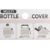 スヌーピー ペットボトルホルダー マルチボトルカバー | cinemacollection | 詳細画像3