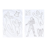 ウルトラヒーローズ 塗り絵 ぬりえdeシール | cinemacollection | 詳細画像2