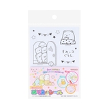 すみっコぐらし 塗り絵 ぬりえdeシール | cinemacollection | 詳細画像1