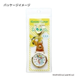 【20%OFF】おさるのジョージ キーホルダー時計 レザーKCウォッチ | cinemacollection | 詳細画像2