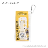 ミニオンズ 腕時計 PVCウォッチ | cinemacollection | 詳細画像2 