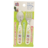 はらぺこあおむし ステンレススプーン＆フォーク 食洗機対応ステンレス製スプーン＆… | cinemacollection【KIDS】 | 詳細画像1 