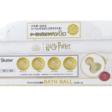 ハリーポッター 入浴剤 バスボール | cinemacollection【KIDS】 | 詳細画像2 