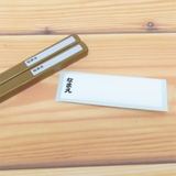 タマ＆フレンズ お箸＆フォーク＆スプーンセット 抗菌食洗機対応スライド式トリオセ… | cinemacollection | 詳細画像3 