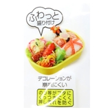 はらぺこあおむしxハローキティ お弁当箱 抗菌食洗機対応 | cinemacollection | 詳細画像4