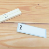 すみっコぐらし お箸＆フォーク＆スプーンセット 抗菌食洗機対応スライド式トリオセ… | cinemacollection | 詳細画像3 