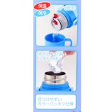 すみっコぐらし 保温保冷水筒 超軽量コンパクト2WAYステンレスボトル | cinemacollection【KIDS】 | 詳細画像6 