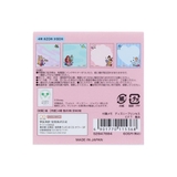 ディズニープリンセス 付せん 付箋メモ | cinemacollection | 詳細画像4 