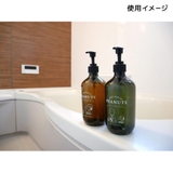 スヌーピー 詰め替えボトル ソープディスペンサー | cinemacollection | 詳細画像4