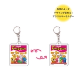 たべっ子どうぶつ THE MOVIE | cinemacollection | 詳細画像2 