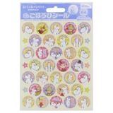 ムーミン シールシート ごほうびシール | cinemacollection | 詳細画像1