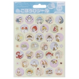 モフサンド シールシート ごほうびシール | cinemacollection | 詳細画像1