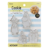 ムーミン 製菓用品 スタンプクッキー型 | cinemacollection | 詳細画像1 