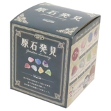 知育玩具 宝物発見シリーズ 原石発見 | cinemacollection | 詳細画像2 