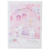 おやすみバニー 白無地ノート 自由帳 | cinemacollection | 詳細画像1 