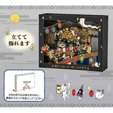 グリーティングカード シヨチユウJSP 73 | cinemacollection | 詳細画像4