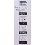 となりのトトロ 水筒 ワンタッチストローボトル | cinemacollection【KIDS】 | 詳細画像6 