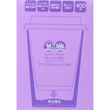 魔女の宅急便 保温保冷コップ コンビニコーヒータンブラーM | cinemacollection | 詳細画像5