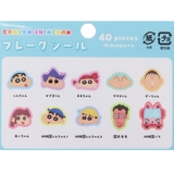 クレヨンしんちゃん フレークシール フレークシール | cinemacollection | 詳細画像2 