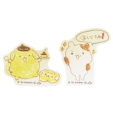 ポムポムプリン ダイカットシール ステッカー2枚セット | cinemacollection | 詳細画像1