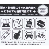 ズートピア ビッグシール アウトドアステッカー | cinemacollection | 詳細画像3