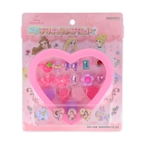 ディズニープリンセス おもちゃ Myプリティリングセット | cinemacollection | 詳細画像1 