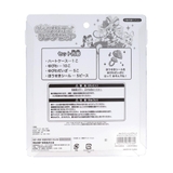 キミとアイドルプリキュア おもちゃ Myプリティリングセット | cinemacollection | 詳細画像6 