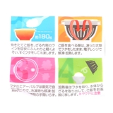 くまのプーさん ごはん容器 薄肉ごはん保存容器Sお茶碗型 | cinemacollection | 詳細画像5 