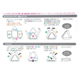くまのプーさん お弁当箱 折りたたみおにぎりケース | cinemacollection | 詳細画像5