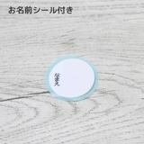 スヌーピー 保温保冷水筒 超軽量コンパクト2WAYステンレスボトル | cinemacollection | 詳細画像5 