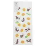 気音間 kenema シールシート | cinemacollection | 詳細画像1 