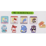 サンリオキャラクターズ ピースシール 新幹線フレークシールセット | cinemacollection | 詳細画像2