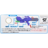 おもちゃ ポンプアクションウォーターガン エクリプス | cinemacollection | 詳細画像6