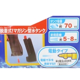 おもちゃ 電動ウォーターガン ストリーク | cinemacollection | 詳細画像5