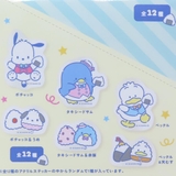 はぴだんぶい ダイカットシール トレーディングアクリルステッカー全12種 | cinemacollection | 詳細画像4