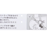 ハローキティ キーリング スマートキーチャーム | cinemacollection | 詳細画像3