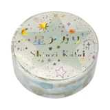 Shinzi Katoh シンジ | cinemacollection | 詳細画像3