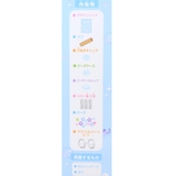 おもちゃ プリズム万華鏡キット クラウドポップタイム | cinemacollection | 詳細画像2 