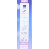 おもちゃ プリズム万華鏡キット スターリーナイトドリーム | cinemacollection | 詳細画像2