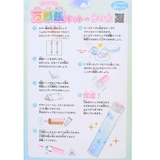 おもちゃ プリズム万華鏡キット きらきらぺんぎん | cinemacollection | 詳細画像3