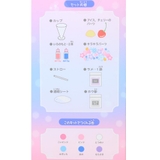 おもちゃ クリームソーダスライムキット ベリーソーダ | cinemacollection | 詳細画像2 