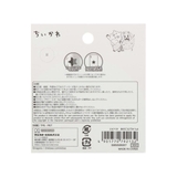 ちいかわ ステッカー リピペタ | cinemacollection | 詳細画像2