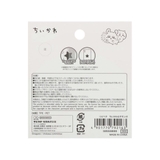 ちいかわ ステッカー リピペタ | cinemacollection | 詳細画像2 