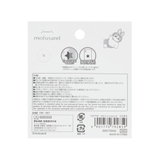 モフサンド ステッカー リピペタ | cinemacollection | 詳細画像2 