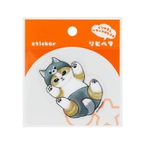 モフサンド ステッカー リピペタ | cinemacollection | 詳細画像1