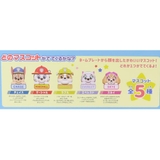 パウパトロール 入浴剤 バスボール | cinemacollection【KIDS】 | 詳細画像2 