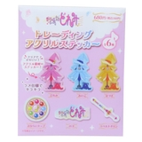 おジャ魔女どれみ キャラクターステッカー トレーディングアクリルステッカー | cinemacollection | 詳細画像2