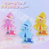 おジャ魔女どれみ キャラクターステッカー トレーディングアクリルステッカー | cinemacollection | 詳細画像2 