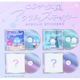 サンリオキャラクターズ ダイカットシール | cinemacollection | 詳細画像3