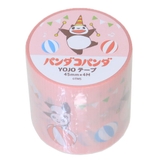 パンダコパンダ 養生テープ YOJOテープ | cinemacollection | 詳細画像1